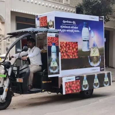 Cloud Media - e-Rickshaw Panel Advertising for your brand