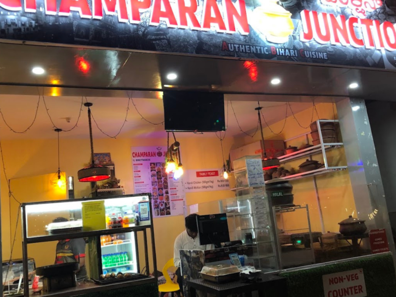 For Sale: Profitable Restaurant in Vibrant Food Court for Sale - 16 Lakh - Champaran Junction - Authentic Bihari Cuisine - Near Bharitiya City IT park - Outside Food Court
