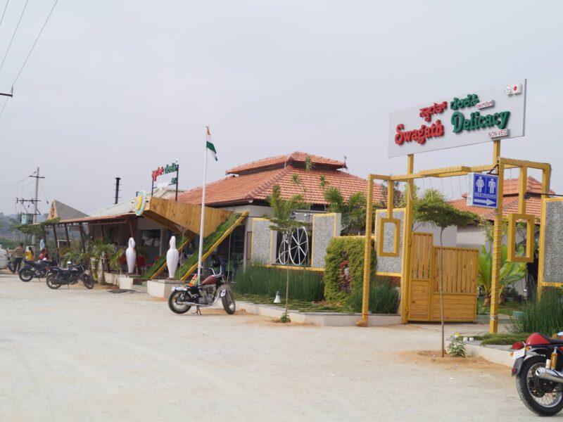 Invest and takeover Running Hotel Business in Chikkaballapur, Bangalore. Veg & Non Veg hotel.