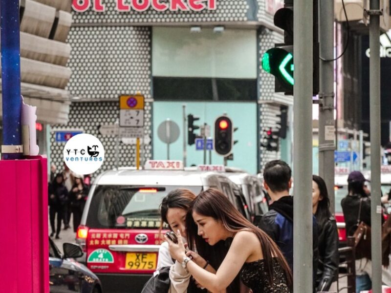 China A-Share AI Investment Fund — Hong Kong