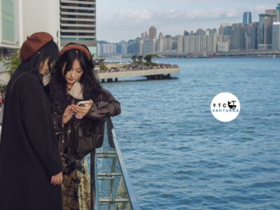 China A-Share AI Investment Fund — Hong Kong